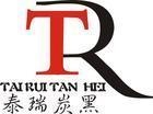 油漆，油墨專用炭黑TR1400，點(diǎn)擊可見詳細(xì)技術(shù)指標(biāo)